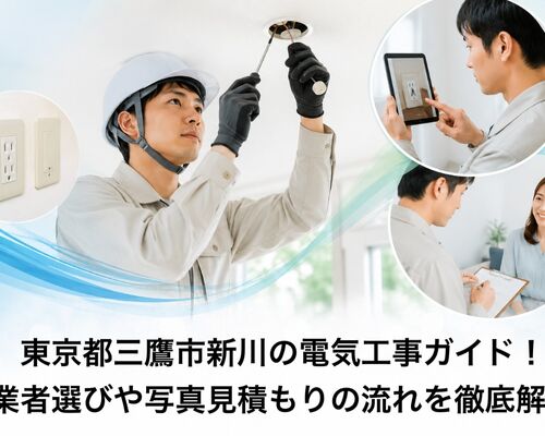 ChatGPT Image 2026年6月23日 13_56_51