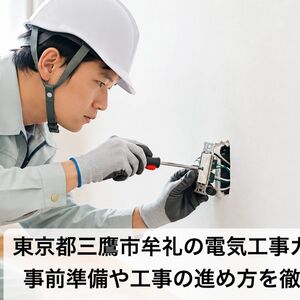 ChatGPT Image 2026年6月23日 14_01_25