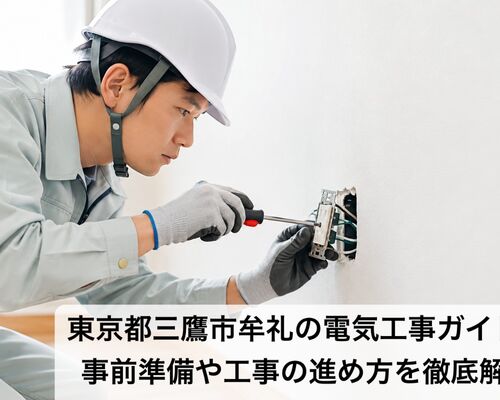 ChatGPT Image 2026年6月23日 14_01_25