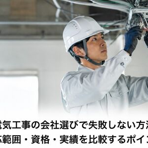 ChatGPT Image 2026年7月16日 08_41_02