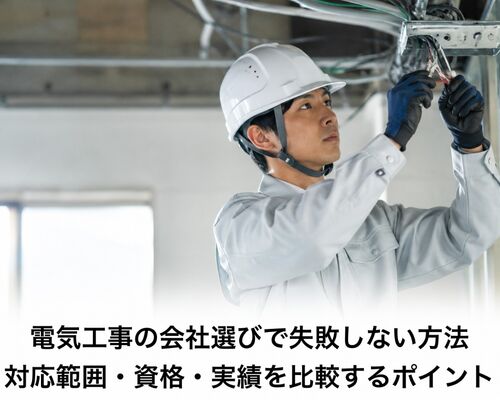 ChatGPT Image 2026年7月16日 08_41_02