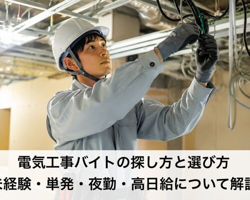 ChatGPT Image 2026年7月16日 08_43_43