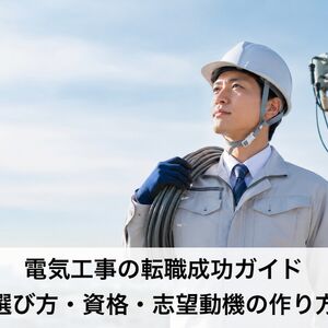 ChatGPT Image 2026年7月16日 08_46_10